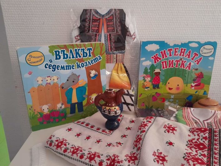 FB_IMG_1716358835580